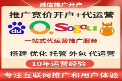 信息流广告投放技巧与实战案例分析